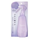 《花王》 セグレタ シアーコート ヘアミスト 170mL