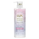 《ユニリーバ》 LUX ラックス バスグロウ リペアアンドシャイン シャンプー ポンプ 490g