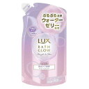《ユニリーバ》 LUX ラックス バスグロウ ストレートアンドシャイン トリートメント つめかえ用 350g