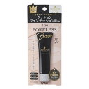《常盤薬品》 サナ 毛穴パテ職人 クッションブースター下地 22g(4)