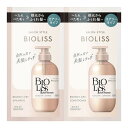 《コーセーコスメポート》 サロンスタイル ビオリス ピュアレタッチ ぺたふぅわ トライアルセット 10mL+10mL