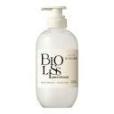 《コーセーコスメポート》 サロンスタイル ビオリス ピュアレタッチ うねさぁら ヘアコンディショナー 480mL