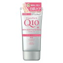 《コーセーコスメポート》 コエンリッチ トーンアップ ハンドクリーム 80g(4)