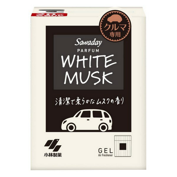 《小林製薬》 Sawaday サワデー クルマ専用ゲル パルファムホワイトムスク 110g