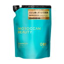《ボルトワークス》 モロッカンビューティ ディープモイスト シャンプー 詰替 370mL(4)