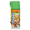 《アース製薬》 アリアースW 300mL