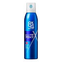 《花王》 8×4 MEN エイトフォー メン デオドラントスプレー スマートシトラス 135g (制汗剤)【医薬部外品】 返品キャンセル不可