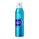 《花王》 8×4 MEN エイトフォー メン デオドラントスプレー フレッシュソープ 135g (制汗剤)【医薬部外品】 返品キャンセル不可