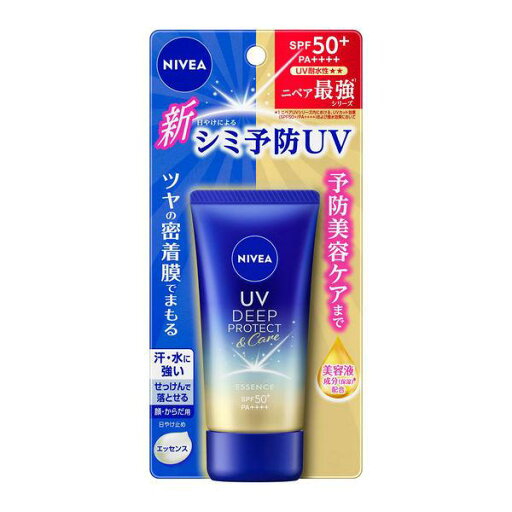 《花王》 ニベアUV ディープ プロテクト&ケア エッセンス 50g 返品キャンセル不可 《花王》 ニベアUV ディープ プロテクト&ケア エッセンス 50g 返品キャンセル不可