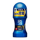 【医薬部外品】《花王》 8×4 MEN 濃厚ロールオン 無香料 60ml 返品キャンセル不可