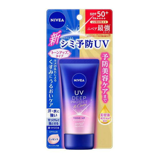 《花王》 ニベアUV ディープ プロテクト&ケア トーンアップ エッセンス 50g 《花王》 ニベアUV ディープ プロテクト&ケア トーンアップ エッセンス 50g