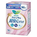 《花王》 ロリエさらピュア吸水超安心パッド 180cc 14枚(4)