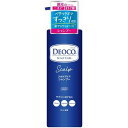 《ロート製薬》 デオコ スカルプケアシャンプー ポンプ 450mL