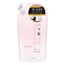 《クラシエ》 いち髪 THE PREMIUM エクストラダメージケアシャンプー (シルキースムース) 詰替用 340mL