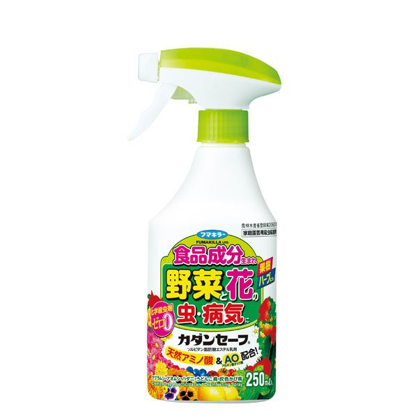 《フマキラー》 カダンセーフ 250ml