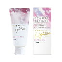 《ライオン》 Lightee (ライティー) ハミガキ ホワイトローズミント 53g 【医薬部外品】(4)