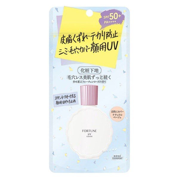 sR[Z[RX|[gt tH[` 玉h~n UViьJo[j 30mL