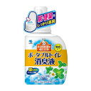 《小林製薬》 ポータブルトイレ消臭液 400mL(4)
