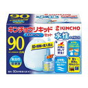 《KINCHO》 水性キンチョウリキッド 90日 無臭性 ミルキーブルーセット 【防除用医薬部外品】