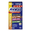 ※パッケージデザイン等は予告なく変更されることがあります。 ●BION3は、世界30ヶ国以上で販売されています。 ●製法特許を取得した小粒の3層タブレットで、乳酸菌を生きたまま腸に届けます。（製法特許第3844597号） ●毎日を健康に過ごしたい方、かぜを引きやすい方、朝食をよく抜く方などにおすすめします。 用法・用量 ●1日1粒を目安に水又はお湯とともにお召し上がりください。 成分・分量 ■1粒（529mg）中■ 成分 含量 成分 含量 エネルギー 1.44kcal クロム 11μg たんぱく質 0.038g ビタミンA 135μg 脂質 0.032g ビタミンB1 5mg 炭水化物 0.303g ビタミB2 5mg ナトリウム 0.848mg ビタミンB6 5mg ビオチン 300μg ビタミンB12 5μg 亜鉛 4.6mg ナイアシン 6mg 銅 3.5mg 葉酸 150μg 鉄 7.5mg ビタミンC 30mg マグネシウム 23.2mg ビタミンD 5μg カルシウム 25.25mg パントテン酸 6mg セレン 8μg ビタミンE 13.8mg その他の表示成分 1粒（529mg）中： 乳酸菌（フェカリス菌体）・5mg、乳酸菌（ラクリス菌）・5mg、乳酸菌（アシドフィルス菌）・10mg 保管上の取り扱い注意 （1）直射日光の当たらない湿気の少ない涼しい所に密栓して保管してください。 （2）小児の手の届かない所に保管してください。 （3）他の容器に入れ替えないでください。誤用の原因になったり、品質が変わるおそれがあります。 （4）使用期限をすぎた製品は、使用しないでください。 内容量 30粒 メーカー名 佐藤製薬株式会社 東京都港区元赤坂1丁目5番27号 03-5412-7393 製造国 日本 商品区分 《栄養機能食品》 広告文責 株式会社良品（070-1821-1361）