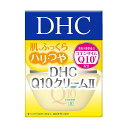 ※商品リニューアル等によりパッケージデザイン及び容量は予告なく変更されることがあります ■ 『DHC Q10クリームII』は、いきいきとした肌に欠かせないコエンザイムQ10を高濃度に配合したクリームです さらに、そのはたらきをサポートするビタミンE、ビタミンB2をはじめ、美容成分を多彩に配合 ■ 加齢が気になる肌の救世主成分であるコラーゲン、エラスチン、ヒアルロン酸、すこやかな肌を保つオリーブリーフエキス、オリーブバージンオイルを配合 濃厚なカスタードのようなリッチな質感のクリームが、ふっくらとしたハリ・ツヤをキープします ■ 無香料・無着色・パラベンフリー・天然成分配合 成分 水、BG、トリ（カプリル酸/カプリン酸）グリセリル、オリーブ果実油、ステアリン酸、水添パーム油、ペンチレングリコール、ステアリン酸グリセリル（SE）、ステアリン酸グリセリル、ユビキノン、ヒアルロン酸Na、加水分解コラーゲン、加水分解エラスチン、バチルアルコール、フェノキシエタノール、アルギニン、ベヘニルアルコール、セリン、ジメチコン、トコトリエノール、リボフラビンリン酸Na、オリーブ葉エキス、パーム油、シアノコバラミン、セイヨウシロヤナギ樹皮エキス 内容 20g ご使用方法 化粧水で肌を整えた後、『DHC Q10クリームII』を適量とり、顔全体にのばしてください 肌悩みが気になる部分は、たっぷりと重ねづけしてください コエンザイムQ10のはたらきをより実感したい方は、シリーズでお使いいただくのがおすすめです ご注意 お肌に異常が生じていないかよく注意してご使用ください。お肌に合わないとき、即ち次のような場合には、使用を中止してください。そのまま使用を続けますと、症状を悪化させることがありますので、皮膚科専門医等にご相談されることをおすすめします 使用中、赤み、はれ、かゆみ、刺激、色抜け（白斑等）や黒ずみ等の異常があらわれた場合 使用したお肌に、直射日光があたって上記のような症状があらわれた場合 傷やはれもの、湿疹等、異常のある部位には使用しないでください 商品によっては、成分名表示が一部変更になっている場合がございます 使用後は必ずしっかり蓋をしめてください 直射日光の当たる場所、極端に高温多湿の場所には保管しないでください 乳幼児の手の届かない所に保管してください 製造販売元 株式会社DHC〒106-8571東京都港区南麻布2丁目7番1号0120-575-370 製造国 日本 商品区分 化粧品 広告文責 株式会社良品（070-1821-1361）　