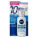 《花王》 ニベアメン　モーニング10　クリアジェル　100g