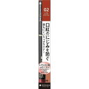 ※商品リニューアル等によりパッケージデザイン及び容量は予告なく変更されることがあります ★ 縦じわによる口紅のにじみを防ぎ、くっきり美しい輪郭をキープ 口紅のにじみを防ぎ、美しい輪郭をキープするくり出しタイプのリップライナーです。口角と立体感アップでぼやけが気になる口もとを引き締まった印象に。 ★ 使いやすいくり出しタイプで、なめらかな描き心地 ★ 美容液成分配合で、唇の荒れ・乾燥を防ぐ うるおい成分：ヒアルロン酸、コラーゲン、ローヤルゼリーエキス、カミツレエキス配合。 ★ キスミー フェルムシリーズの口紅にぴったり合うカラー展開 ★ キャップが付いて持ち歩きにも便利 ★ 02 ソフトブラウン 成分 （ジイソステアリン酸／水添ロジン酸）グリセリル、リンゴ酸ジイソステアリル、ポリエチレン、オリーブ果実油、セレシン、ヒドロキシアルキル（C16−18）ヒドロキシダイマージリノレイルエーテル、スクワラン、マイクロクリスタリンワックス、トコフェロール、イソステアロイル加水分解コラーゲン、ヒアルロン酸Na、ローヤルゼリーエキス、カミツレ花エキス、ミリスチン酸オクチルドデシル、イソステアリン酸、BG、水、BHT、酸化鉄、酸化チタン、マイカ、水酸化Al、シリカ、赤201、赤202 容量 0.18g ご使用方法 　　　　 芯を2mm位くり出してお使いください。 　　　　 ご使用後は芯を元に戻し、キャップをきちんと閉めてください。 ご注意 傷、はれもの、湿疹等、異常のあるときは、ご使用をおやめください。 使用中、又は使用後日光にあたって、赤味、はれ、かゆみ、刺激等の異常があらわれたときは、使用を中止し、皮フ科専門医又は弊社へご相談をおすすめします。そのまま他の化粧品も含めて使用を続けますと悪化することがあります。 目に入らないようご注意ください。目に入ったときは、こすらず、すぐに水かぬるま湯で洗い流してください。異物感が残る場合は眼科医へご相談をおすすめします。 使用後は、容器の口元をきれいにふきとり、しっかりキャップを閉めてください。 極端に高温又は低温、直射日光のあたるところには置かないでください。 製造販売元 株式会社伊勢半 〒102-8370 東京都千代田区四番町6番11号 03-3262-3123 原産国 日本 商品区分 化粧品 広告文責 株式会社良品（070-1821-1361）　