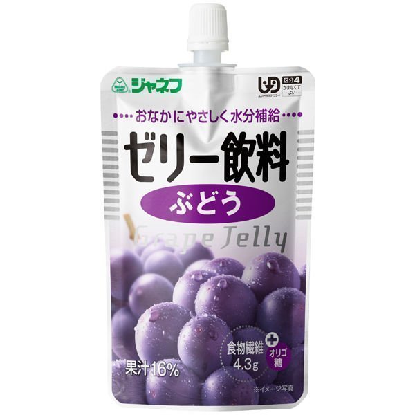 ※パッケージデザイン等は予告なく変更されることがあります ■ 「ジャネフゼリー飲料」は水分が分離しにくく、飲み込みやすいなめらかな食感のゼリー飲料です ■ 介護を必要とする方に多い便秘に配慮し、食物繊維とガラクトオリゴ糖を配合しています ■ 果汁入りの「りんご」、「もも」、「ぶどう」と、高齢者が好む「コーヒー」の全4品をそろえ、毎日の水分補給に飽きがこないようにしました 原材料名 ぶどう、砂糖類（果糖ぶどう糖液糖、砂糖）、ガラクトオリゴ糖、食物繊維、糊料（増粘多糖類）、香料、酸味料、pH調整剤、着色料（アントシアニン、クチナシ）、酸化防止剤（ローズマリー抽出物） 栄養成分 1袋(100g)中 エネルギー 56kcal たんぱく質 0.0g 脂質 0.0g 糖質 12.3g 食物繊維 4.3g ナトリウム 31mg (ガラクトオリゴ糖) 2.1g (水分) 83.4g 内容 100g メーカー名 キユーピー株式会社 お召上り方 器に移してスプーン等で少しずつ召し上がってください 冷やすと一層おいしくなります 凍らせないでください ご注意 開栓後要冷蔵(1〜10度)：当日中に召し上がってください 食事介助が必要な方にご利用の際は、飲み込むまで様子を見守ってください 袋のフチやキャップで手を切らないようにご注意ください 保存方法 直射日光を避け、常温で保存してください 製造国 日本 商品区分 介護職＞区分4 広告文責 株式会社良品（070-1821-1361）　