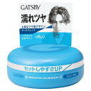 《マンダム》 GATSBY(ギャツビー) ムービングラバー クールウェット 80g (ヘアワックス)
