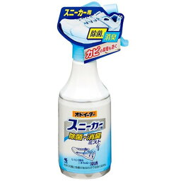 《小林製薬》 オドイーター スニーカー用除菌・消臭ミスト 250ml