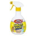 《KINCHO》 お風呂用ティンクル すすぎ節水タイプ 本体400ml