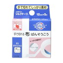 《ニチバン》 ニチバン シルクテープ 12mm×5m(4)