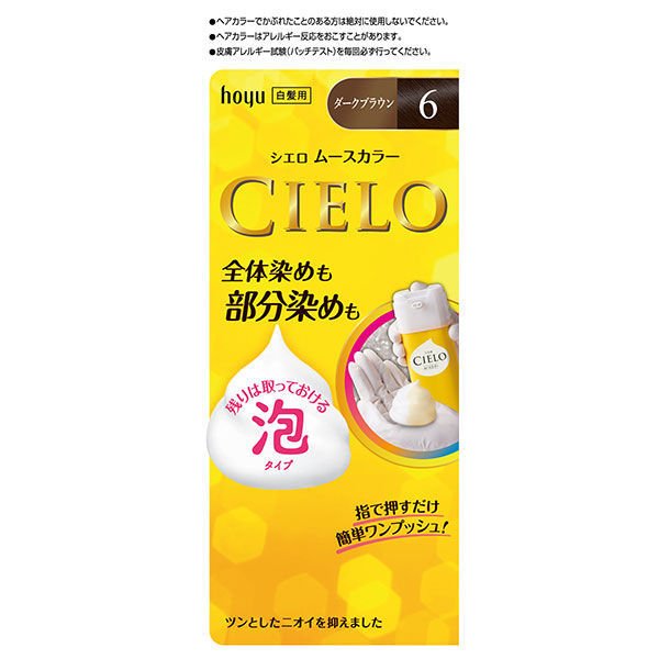 《ホーユー》 シエロ ムースカラー 6 ダークブラウン 50g+50g 【医薬部外品】