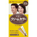 パオン クリームカラー 5.5-G 濃いめの栗色