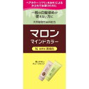 マロン マインドカラ― N 自然な黒褐色