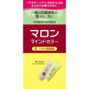 マロン マインドカラ― S ソフトな黒褐色
