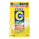 《ロート製薬》 メラノCC Men 薬用しみ対策美白ジェル 100g 【医薬部外品】(4)