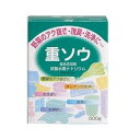 《健栄製薬》 重ソウ (炭酸水素ナトリウム) 500g