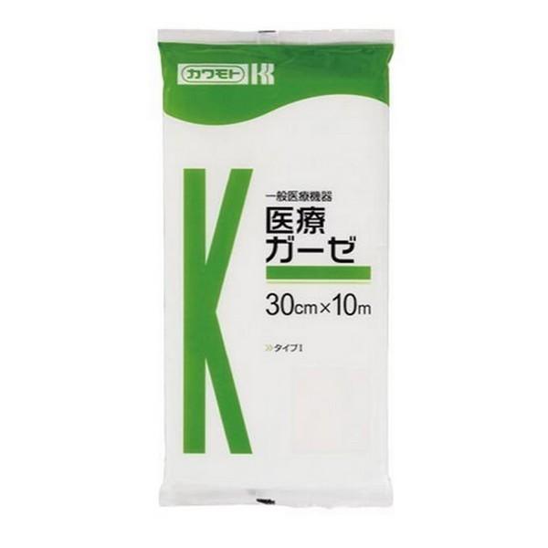 《カワモト》 医療ガーゼ 30cm×10m 1枚入