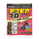 【防除用医薬部外品】《アース製薬》 デスモアプロ トレータイプ 15g×4トレー