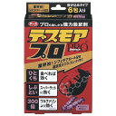 【防除用医薬部外品】《アース製薬》 デスモアプロ 投げ込みタイプ ハーフ 5g×6包