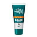【指定医薬部外品】《花王》 アトリックス 尿素10%クリーム チューブ 60g (ハンドクリーム) 返品キャンセル不可
