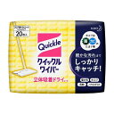 ※パッケージデザイン等は予告なく変更されることがあります 約50万本のミクロ繊維の立体構造シートで、髪の毛、ホコリはもちろん、静電気等ではりついた掃除機ではとりきれないミクロ汚れまでからめとって離しません。長い髪の毛もしっかりからめとります。花粉や微細なハウスダストまでキャッチします。 シートは両面使えて、6畳のお部屋を約10〜12回おそうじできます。 用途 クイックルワイパー専用 床（フローリング、ビニール）・畳・壁・天井・網戸・家具・戸棚・電気製品・FAX等 ＜使えないもの＞ 液晶画面・プラズマディスプレイの画面 シート素材 ポリエステル、ポリプロピレン 大きさ 約205mm×約285mm 使い方 [クイックルワイパー]の柄がゆるんでいないことを確認してください。 ●表面中央のミシン目を破り、1枚ずつ取り出してください。 ●シートの中央部にクイックルワイパーを置いて、ヘッドをつつみ込むよう、差し込み口（4ヶ所）に押し込んでとめてください。 ●クイックルワイパーは、なるべく片手で持って、床をふいてください。 使用上の注意 ●用途外に使わない。●シートは吸水性がないので、ぬれた所には使わない。●砂粒や紙くずなどの大きなごみには向かない。●カーペットや表面がザラザラした所には使わない。シートの繊維がぬけることがある。●砂粒や硬いごみが付着したシート面でふくと床を傷つける恐れがある。●白木やビニール床の上に長時間置いたままにしない。床が変色することがある。 クイックルワイパー本体について ●汚れた時は水ぶきし、日陰で乾かしてください。汚れがひどい時は、水ぶきの前に中性洗剤をうすめた液でふいてください。（アルカリ性や酸性の洗剤を使うとヘッドが変質することがあります。） ●ヘッドのクッション部、シートの差し込み口は、長期間のご使用により劣化し、もろくなります。いたみがひどくなった時は、新しい[クイックルワイパー]本体へお買い替えください。 ●力をかけすぎると、破損することがあります。 内容量 20枚 メーカー名 花王株式会社 商品区分 フロア用そうじシート（ドライタイプ） 広告文責 株式会社良品（070-1821-1361）　