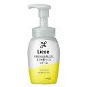《花王》 リーゼ まとめ髪つくるフォーム 本体 200ml