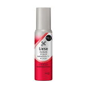 《花王》 リーゼ アイロンでなめらかストレートローション 110mL 返品キャンセル不可