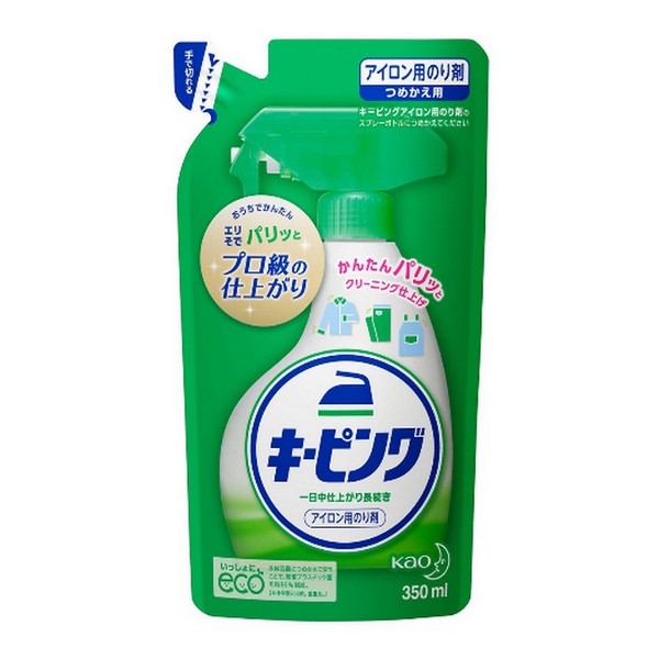 《花王》 キーピング アイロン用のり剤 つめかえ用 350ml 返品キャンセル不可