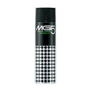 《資生堂》 MG5 エムジー5 シェービングクリーム(エアゾール)(F) 130g