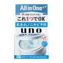 ※商品リニューアル等によりパッケージデザイン及び容量は予告なく変更されることがあります ★ 朝、洗顔・ひげそり後にこれ1つでOK 1品で、「肌あれ」「ニキビ予防」「テカリ・かさつき」「紫外線ケア」までできる、男のためのオールインワンジェルです。　日々のスキンケアに差をつける！本格スマートケア。 ★ 肌あれ防止とメラニンの生成を抑えシミ・そばかすを防ぐ　「m-トラネキサム酸」配合 ★ ニキビ・かみそり負けを防ぐ「グリチルリチン酸ジカリウム」配合 ★ オイルコントロールパウダー（テカリ防止） ★ ベタつかずクールな使い心地 夏でもベタつかない使用感を実現するオリジナルの設計にこだわりました。肌なじみがよく、なめらかなベタつかないジェルを使用しているので、ベタつかずにクールな使い心地です。スキンケアのために、ぜひお試しください。 ★ 忙しい朝だからこそ、簡単にでもしっかりケア 忙しい朝だからこそ、簡単にでもしっかりケア。UNO（ウーノ）UVパーフェクションジェルで、日々のスキンケアに差をつけよう！肌あれやニキビ、紫外線ケアをこれ一つでできるすぐれものです。 ★ シトラスグリーンの香り（微香性） ★ SPF30 ・ PA+++ 成分 【有効成分】 トラネキサム酸、グリチルリチン酸ジカリウム 【その他成分】 L−グルタミン酸ナトリウム、L−アルギニン塩酸塩、DL−ピロリドンカルボン酸ナトリウム液、無水ケイ酸、精製水、エタノール、パラメトキシケイ皮酸2−エチルヘキシル、1、3−ブチレングリコール、メチルポリシロキサン、ポリ（オキシエチレン・オキシプロピレン）メチルポリシロキサン共重合体、軽質流動イソパラフィン、オキシベンゾン、ポリプロピレングリコール、2、4、6−トリス［4−（2−エチルヘキシルオキシカルボニル）アニリノ］−1、3、5−トリアジン、濃グリセリン、カルボキシビニルポリマー、イソステアリン酸ポリオキシエチレングリセリル、l−メントール、トリエタノールアミン、アクリル酸・メタクリル酸アルキル共重合体、ジブチルヒドロキシトルエン、キサンタンガム、エデト酸二ナトリウム、ピロ亜硫酸ナトリウム、香料、青色1号 容量 80g ご使用方法 洗顔の後、指先にアーモンド粒1コ分を目安にとり、顔全体になじませます。 ボディにもお使いいただけます。 ご注意 目に入らないように注意し、入ったときはすぐに洗い流してください。 中味がやわらかいため、キャップを開ける際にはこぼれないようにご注意ください。 使用後は、容器の口元をきれいにふき、キャップをきちんとしめ、キャップを上にしておいてください。 ワンタッチキャップのため、持ち歩く場合には、中味がこぼれないように十分に注意してください。 製造販売元 株式会社資生堂 〒104-0061 東京都中央区銀座7-5-5 0120-81-4710 原産国 日本 使用期限 使用期限が180日以上あるものをお送りします 商品区分 医薬部外品 広告文責 株式会社良品（070-1821-1361）　