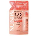 《第一三共》 ミノン ヘアシャンプー つめかえ用 380ml