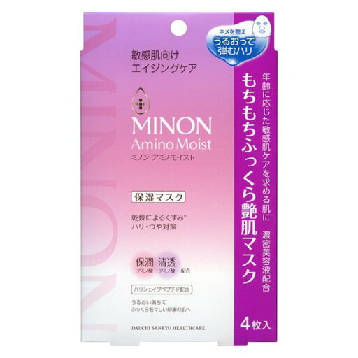 《第一三共》 ミノン もちもちふっくら艶肌マスク 24mL×4枚 《第一三共》 ミノン もちもちふっくら艶肌マスク 24mL×4枚